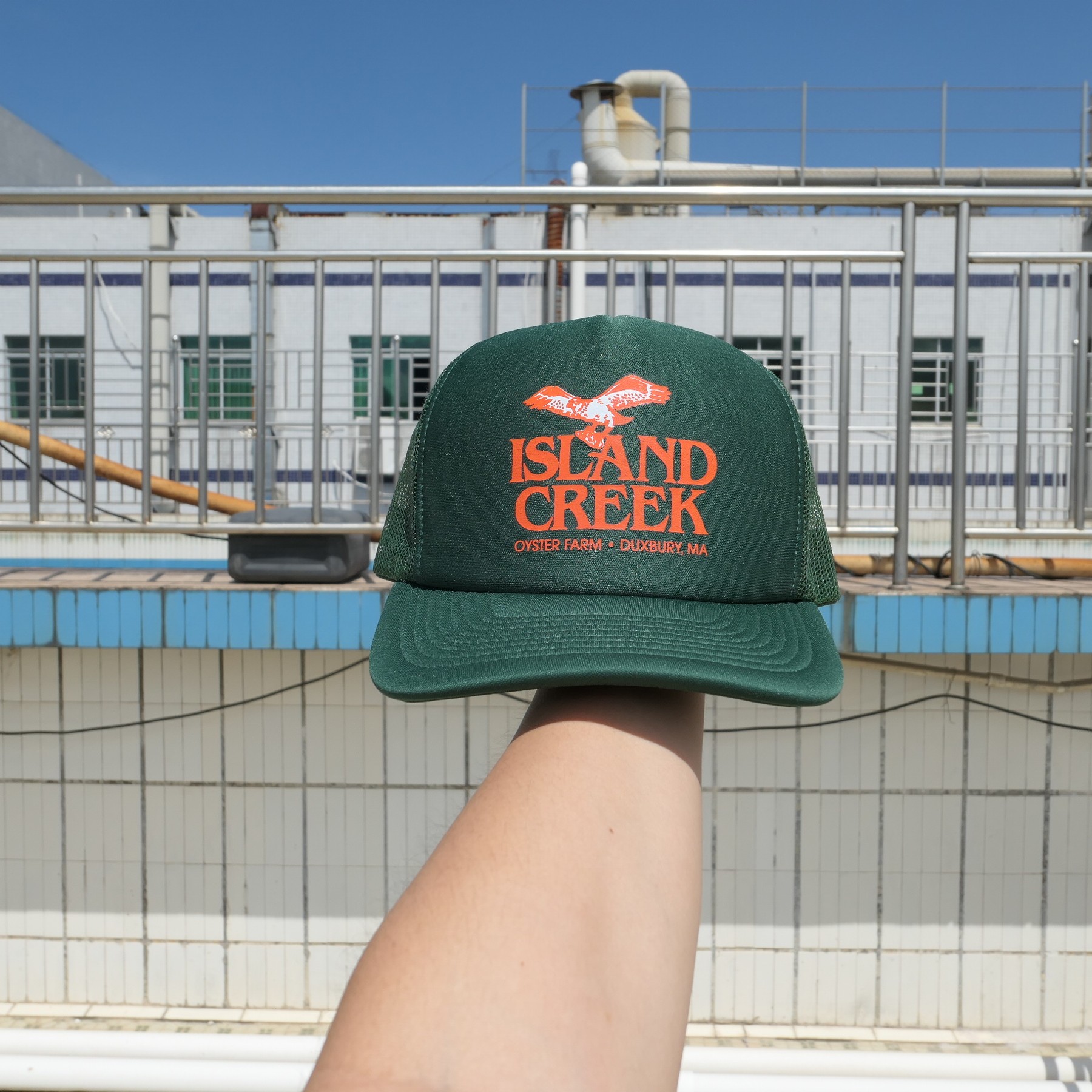 Green Island Creek foam and mesh trucker sample